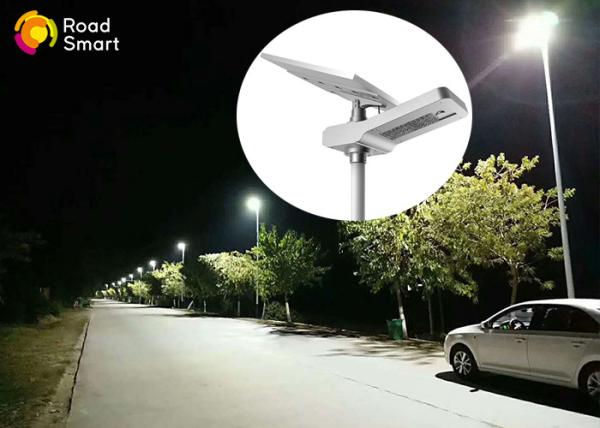 IP65 Integrated Outdoor Solar Street Lamps 60 Watt With Bridgelux LED Chip