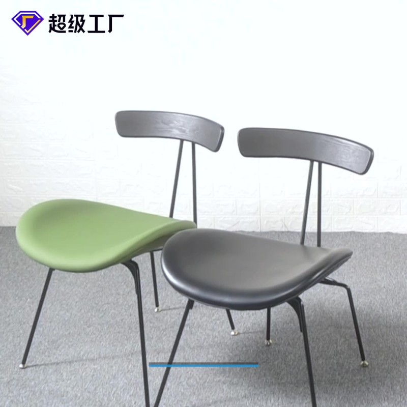 Nordic Industrial Style Instagram Dining Chairs Iron Light Luxury Backrest Chairs Restaurant Chairs