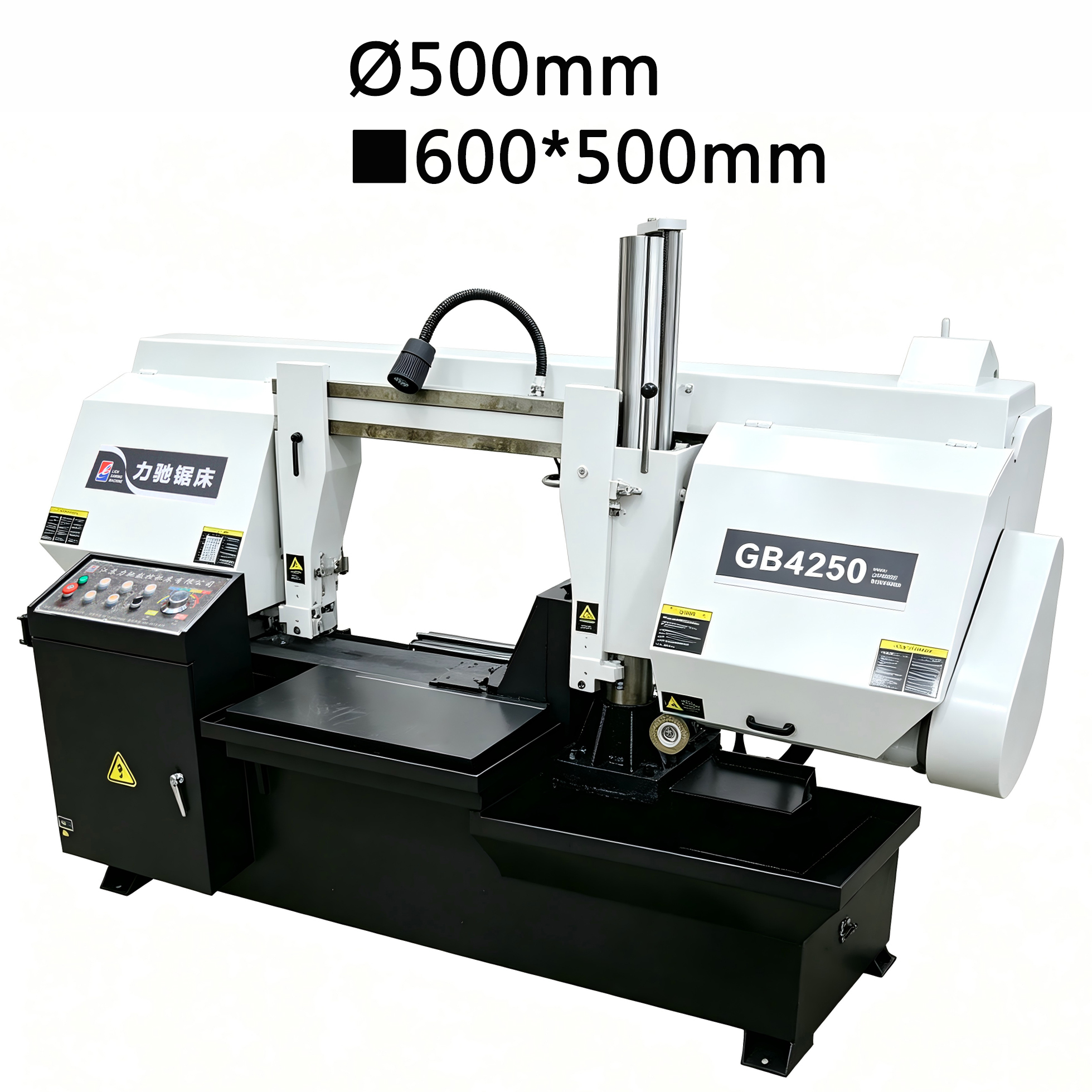 GB4250 Heavy Duty Band Saw Machine For Steel Mill Raw Material Cutting Manufacturer