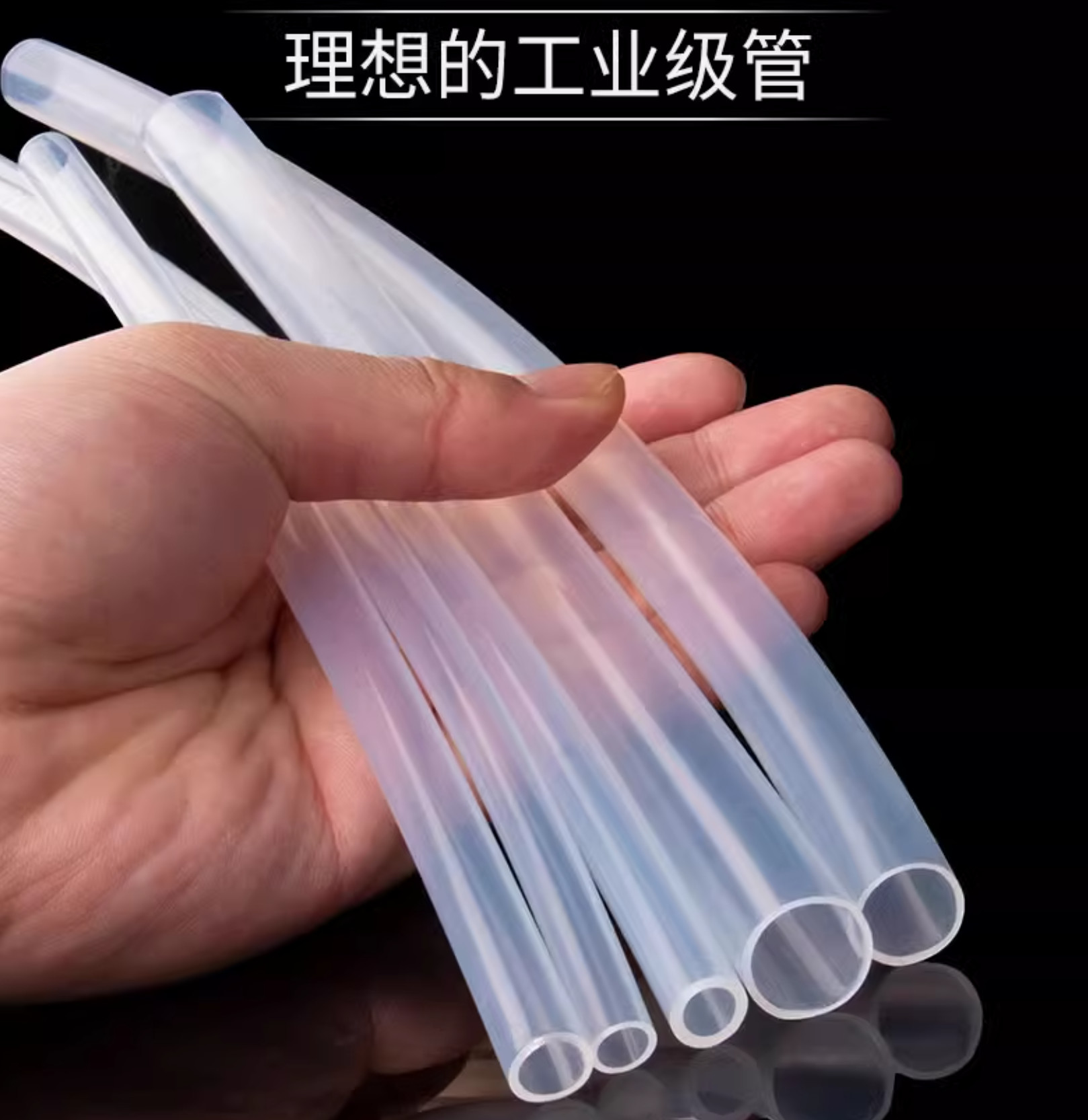 Non-Toxic White Industrial Grade PTFE Tube and PTFE Hose for Industrial Applications