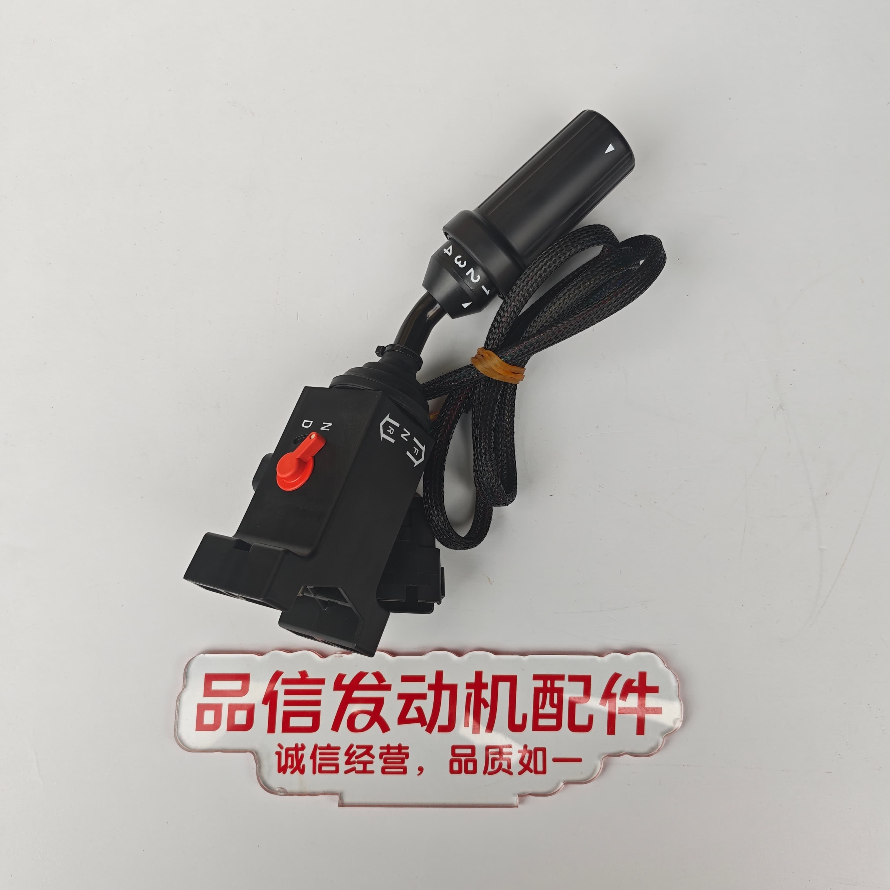 CAT 447-3257 4473257 Control Transmission Shifter Assembly 950GC Wheel Loader Engine Parts