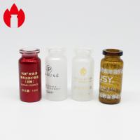 bouteille en verre de fiole cosmétique de l'espace libre 10ml ou du Brown avec l'impression