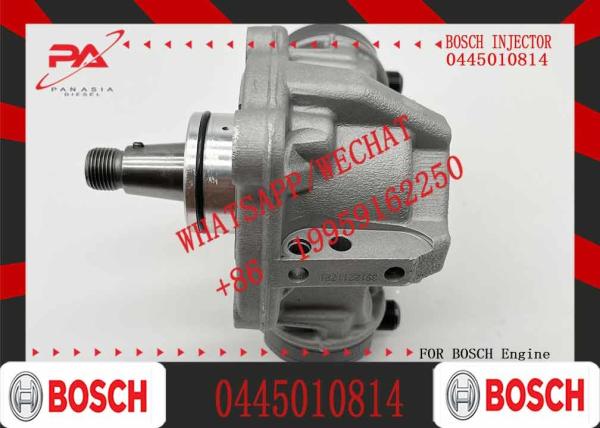 Diesel Engine Fuel Injection Pump 0445020506 0445010817 0445010814 Common Rail Fuel Oil Pump