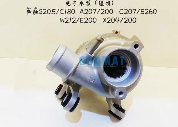 Bomba de água elétrica W205 da classe de Mercedes E W213 E250 OM274 A2742032702 A2742000207 A2742000207