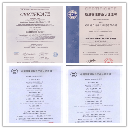 АКСР гальванизировало кабельную проводку АС3606 БС 4565, провод с сердечником стали датчика 0.5-5.0мм