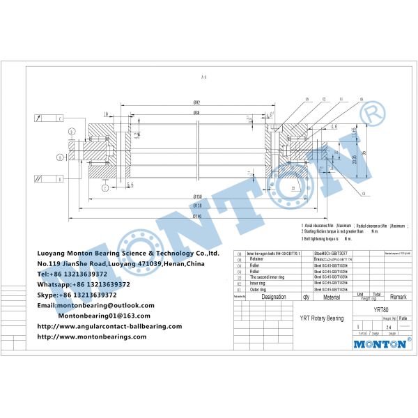YRT80 yrt bearing made in china