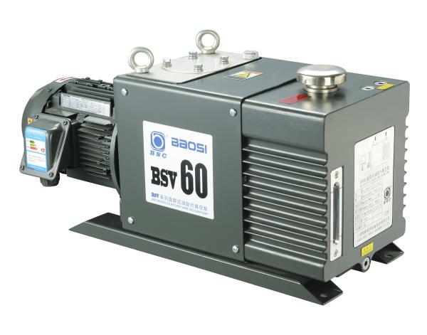 BSV60 60m3/H 2 Stage Rotary Vane Vacuum Pump Oil Sealed For Refrigeration System