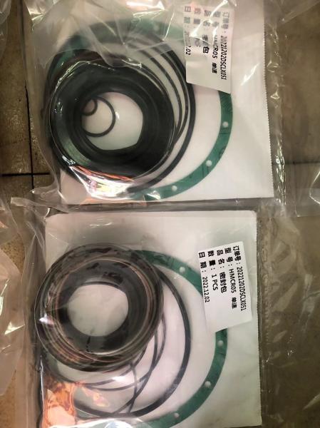 HMCR5A4705130Z32B2MIL 12/F2/S04C - 3F Hydraulic motor parts seal kits/disks/housing