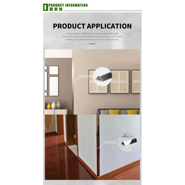 3048MM Length Stainless Steel Tile Trim Profiles Gold Mirror