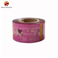 Embalagem de película de papel personalizada resistente à humidade