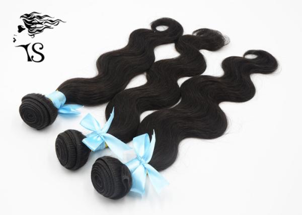 Body Wave Unprocessed Human Hair Weave 3 Bundles 100% Malaysian Remy Hair