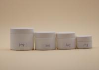Recipientes de creme cosméticos do volume diferente, elevado desempenho de creme branco do frasco