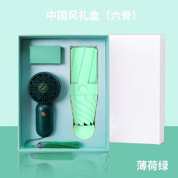 Pongee Umbrella Box 5 Folding Pocket Umbrella Mini Fan and Custom Logo Women Gift Box