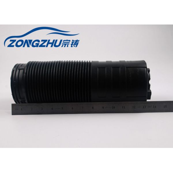 Mercedes-Benz W220 Air Suspension Shock Repair Part Front Dust Cover A2203270292