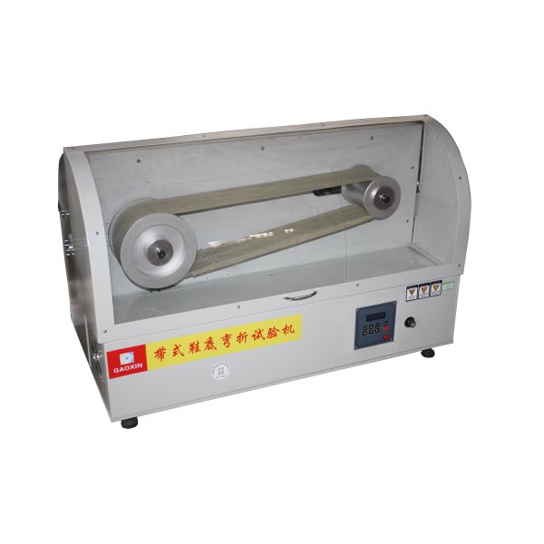 SATRA PM133 Belt Type Shoe Sole Flexing Tester