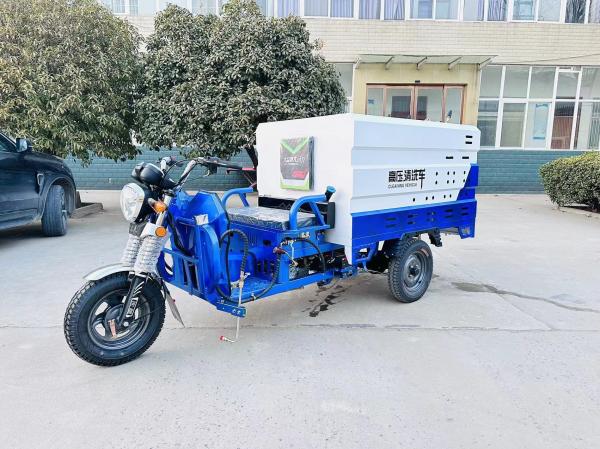 Manual Transmission Three Wheel High Pressure Cleaning Truck Euro 4 Energy Residential Property Road Cleaning Car