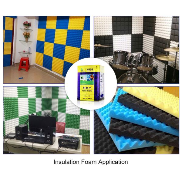 Вспененный клей губки экологически дружелюбных светлых брызг запаха SBS резиновых слипчивый многофункциональный