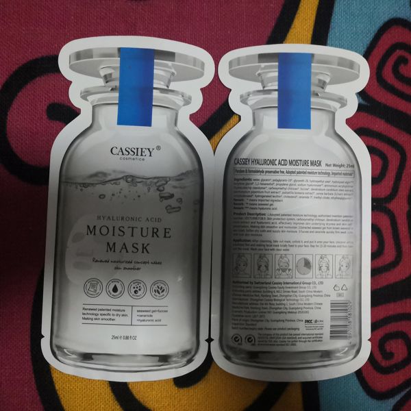 HYALURONIC ACID MOISTURE MASK