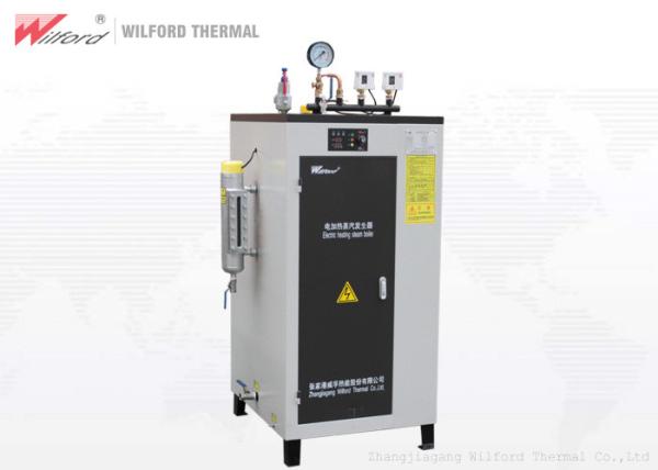 100KG Capacity Industrial Electric Steam Generator Built In Automatic Water Pump