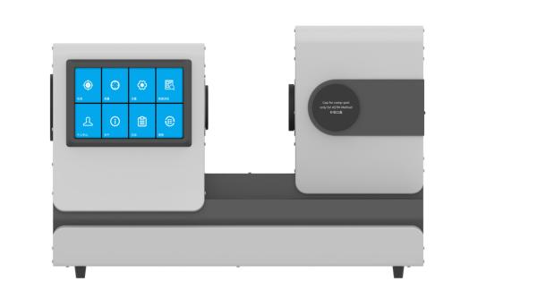 Professional Visible Infrared Spectrum Haze Meter CS-730