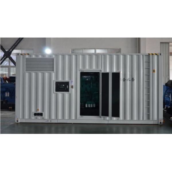 генератор 1500kva Perkins малошумный аварийный дизельный для торгового центра