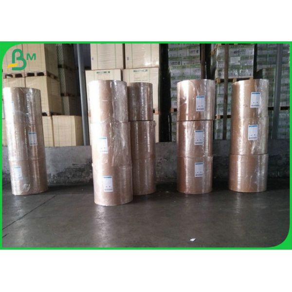 High Stiffiness 360GR Coreboard Paper For Plastic Stretch Film Paper Core