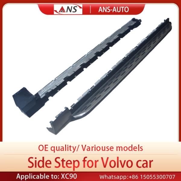 No Fading Volvo Xc90 Running Boards , Anti Scratch Electric Car Side Steps