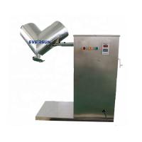 Máquina de mistura rápida Mixer de forma V 5 - 2500L Volume eficaz para mistura de laboratório