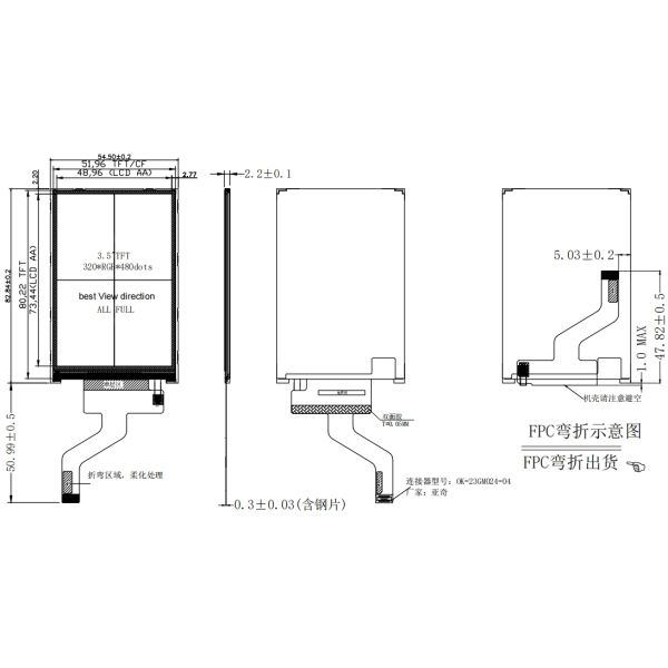 3.5-inch IPS-TFT 320 * 480 resolution MIPI interface with 24PIN capacitive touch screen