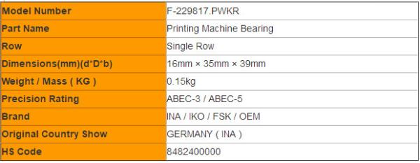 F-229817.PWKR Needle Roller Bearings for  / Komori Printing Press