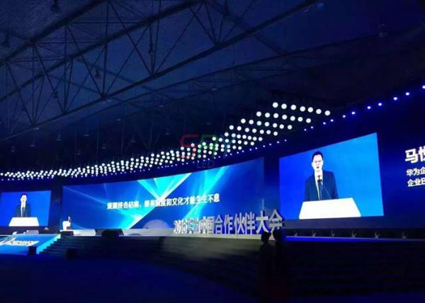 1500 Nits High Brightness P3.91 Stage LED Screens Rental For Advertising Media