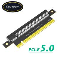 PCI-E エクスプレス 5.0 16X 男性から女性への拡張器 リザーカードアダプター Pcie 5.0 16x 180 度高さ増加カード