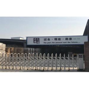 Wuxi Kunman International Trade Co.,Ltd