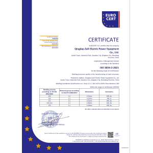 Qingdao Zaili Electric Power Equipment Co., Ltd Certifications