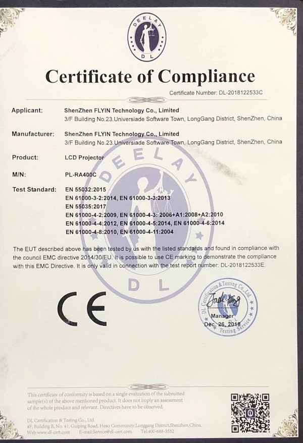 Shenzhen Flyin Technology Co.,Limited Сертификации