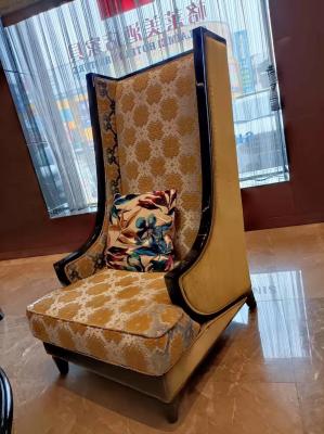 Luxury Design Lobby Use Hotel Room Sofa Cozy 780*880*1380mm