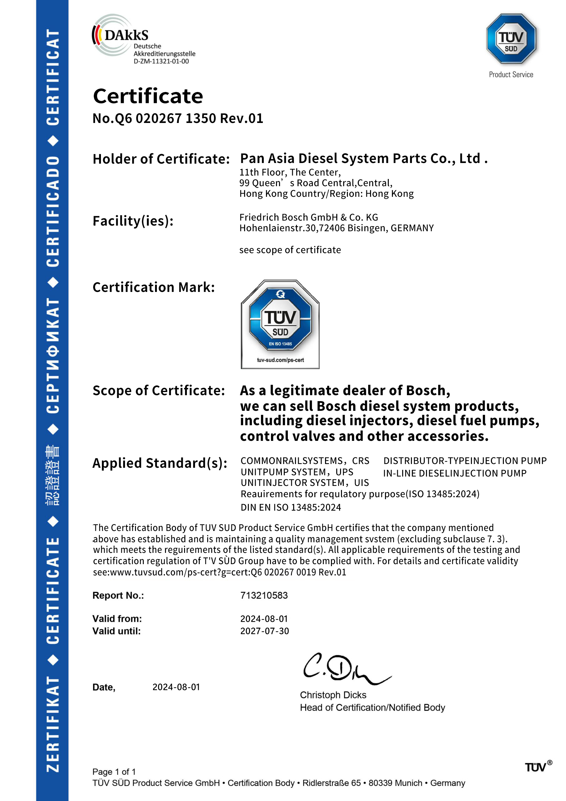 Pan Asia Diesel System Parts Co., Ltd. Certifications