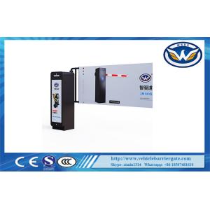 Vehicle Barrier Gate