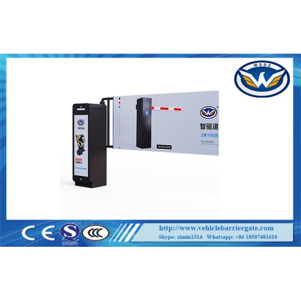 Рекламирующ мотор ворот 24V BLDC барьера корабля безщеточный раскройте/время закрытия регулируемое