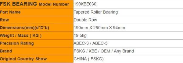 190KBE030  190KBE030+L Double Taper Roller Bearing 190mm X 290mm X 94mm