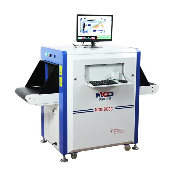 Peso da velocidade 0.2m/s X Ray Baggage Scanner 300kg do transporte para a carga MCD 5030 do hotel