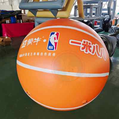 Giant Inflatable Basketball Replica for Sports Events Brand Promotion and Outdoor Advertising