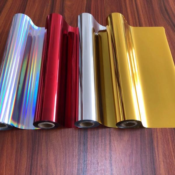 Holographic Toner Foil DIY Printing PET Toner Reactive Gold Foil For Making Cards