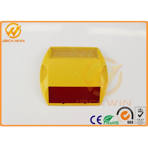 Plastic 3M Road Stud Pavement Marker ABS / PMMA 20T Weight Capacity