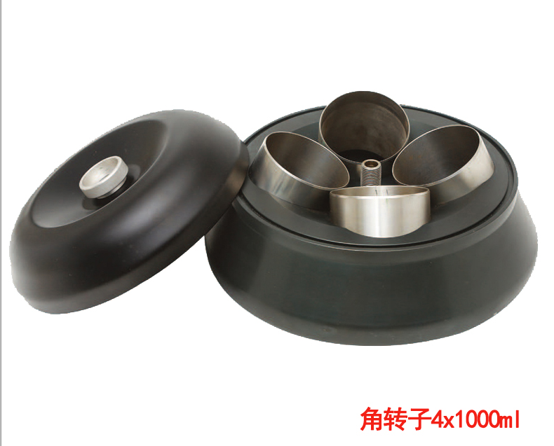 CFH2500R 4x1000ml Floor Standing High Speed Centrifuge Refrigerated Machine