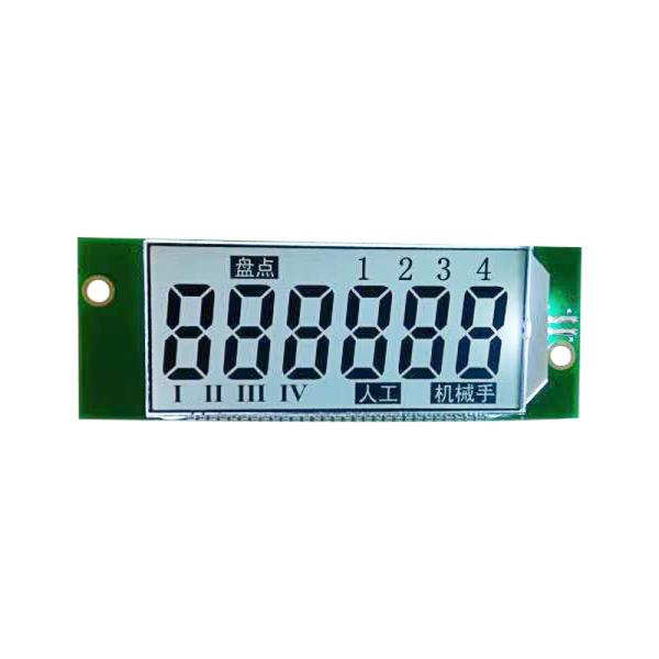 BBI Negative VA LCD Module White Character LCD Display 4.5V 34PIN For Feeder