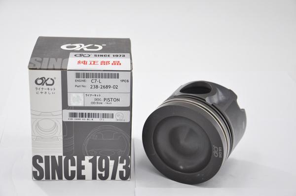 Caterpillar Replacement Parts Hardness C7 Piston 238 2689 02 Cat Spare Parts