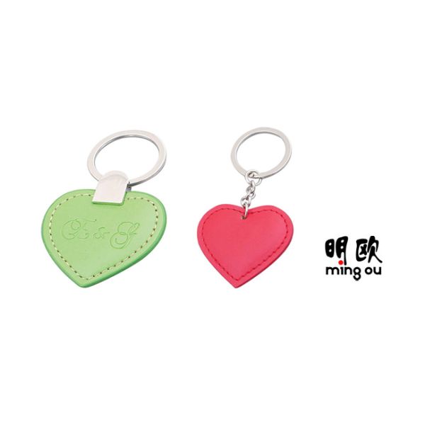 Hot Press Logo Love Heart Keyring Leather Key Holder Personalised