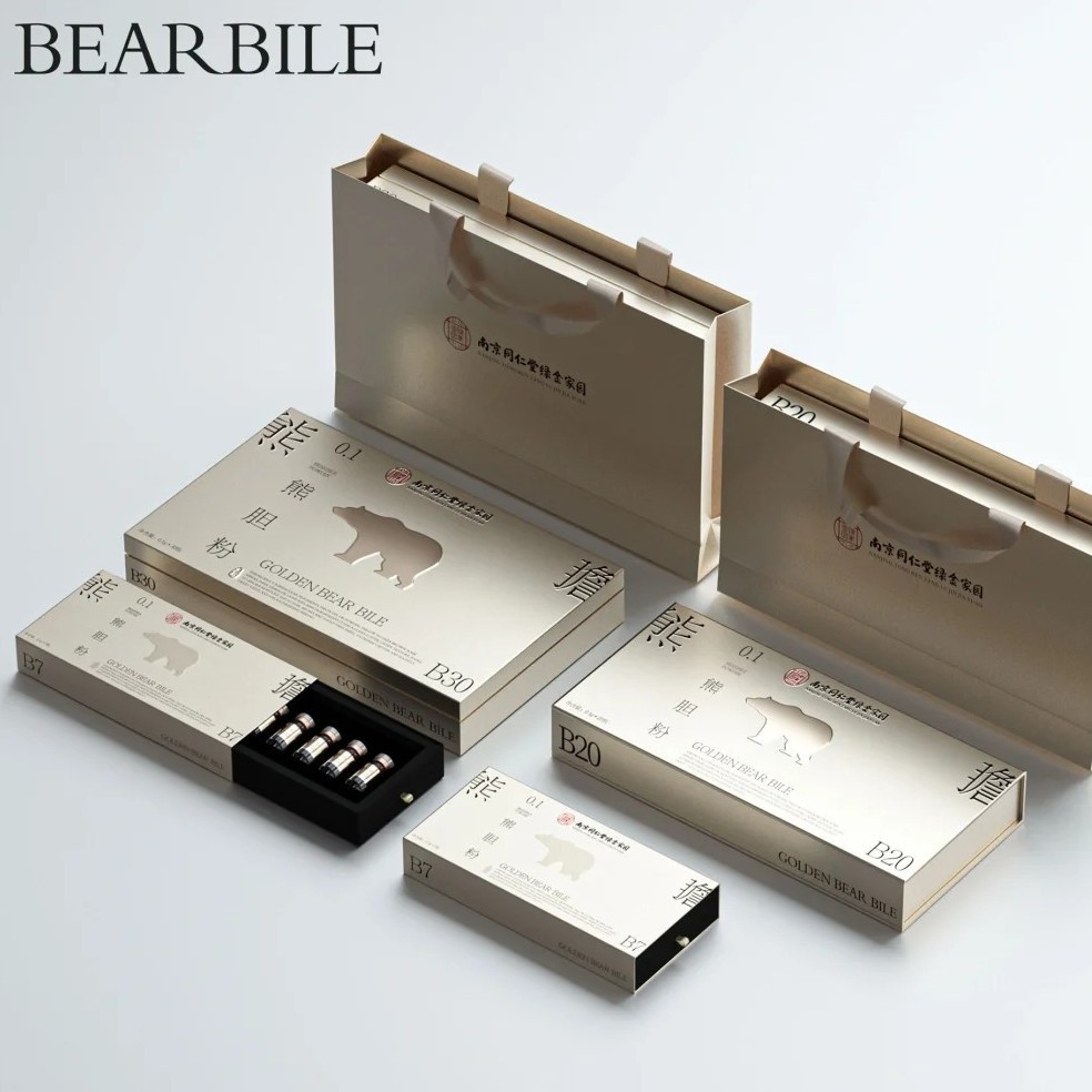 Custom Flip Top Silver Cardboard Cosmetic Gift Set Box Wholesale Manufacturer