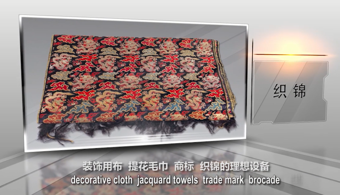 Steel  120mm green 2816 Hooks Electronic Jacquard Loom Weaving Machine